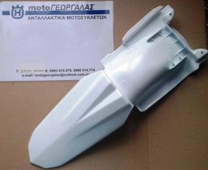HUSQVARNA  TE-TC 450-510 ΦΤΕΡΟ ΠΙΣΩ