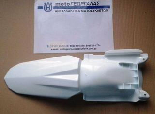 HUSQVARNA  TE-TC 450-510 ΦΤΕΡΟ ΠΙΣΩ-thumb-1