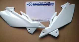 HUSQVARNA  TE-TC-SMR 450-510 ΠΛΑΙΝΑ ΣΕΛΑΣ-thumb-1
