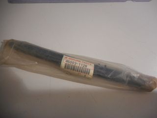 ΤΙΜΟΝΙ ΖΧ750 46003-1128