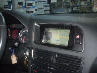 AUDI A4 A5 Q5 - DYNAVIN-ΕΙΔΙΚΕΣ ΕΡΓΟΣΤΑΣΙΑΚΟΥ ΤΥΠΟΥ ΟΘΟΝΕΣ ΑΦΗΣ GPS - σε Audi Q5  2007-2013-[SPECIAL ΤΙΜΕΣ Navi for Audi Q5]-www.Caraudiosolutions.gr