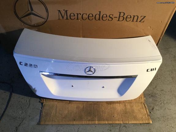 ΠΙΣΩ ΚΑΠΟ ΜΕΤΑΧΕΙΡΙΣΜΕΝΟ ΓΙΑ MERCEDES-BENZ C-CLASS (W204)!