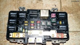 Ασφαλειοθηκη Honda civic-thumb-3