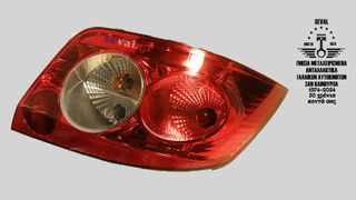 ΦΑΝΑΡΙ ΠΙΣΩ ΔΕΞΙΑ 8200142687 MEGANE II CABRIO 2009-21  Καλέστε για τιμή. Seval parts