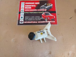 KIA PICANTO 2005 ΔΟΧΕΊΟ ΦΡΕΝΩΝ 