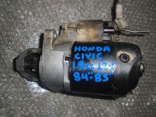 Honda Civic 84-85