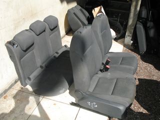 VOLKSWAGEN GOLF 5  ΣΑΛΟΝΙ - ΕΚΠΟΙΗΣΗ ΠΑΛΙΟΥ ΣΤΟΚ - STELLAR PARTS-thumb-1