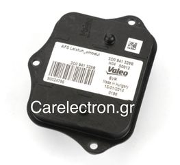 Μετασχηματιστής (Ballast} Xenon Volkswagen Golf/Phaeton/Passat/Scirocco - 3D0941329B-thumb-1