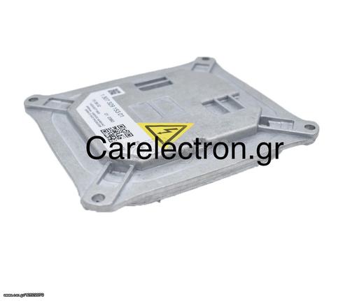 51808774 - Μετασχηματιστής (Ballast) Xenon Alfa Romeo 8C / Spider