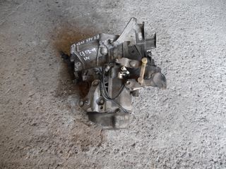Σασμάν από κινητήρα KFV Citroen C3 2002-2008