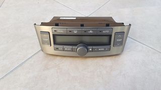 TOYOTA AVENSIS 2003-2008 ΧΕΙΡΙΣΤΙΡΙΑ ΚΛΙΜΑ