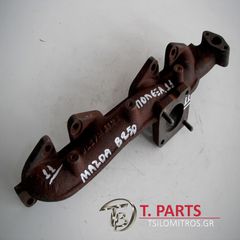 Χταπόδι/Πολλαπλής-Εξαγωγής Ford-Ranger-Mazda B Series-(2001-2005)