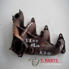 Χταπόδι/Πολλαπλής-Εξαγωγής Mitsubishi-L200-(2002-2006) K60T K70T