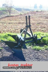 Tractor ploughs - plow '11