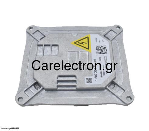 63112754797 - Μετασχηματιστής (Ballast) Xenon BMW E90, E63, E70, E83 