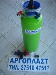 υδρολιπαντηρας πλαστικος-thumb-6
