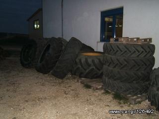 Αλλο  ΛΑΣΤΙΧΑ ΜΕΤΑΧΕΙΡΙΣΜΕΝΑ '08