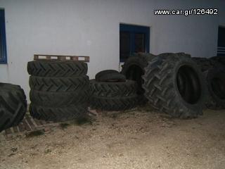 Αλλο  ΛΑΣΤΙΧΑ ΜΕΤΑΧΕΙΡΙΣΜΕΝΑ '08-thumb-1