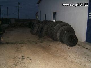 Αλλο  ΛΑΣΤΙΧΑ ΜΕΤΑΧΕΙΡΙΣΜΕΝΑ '08-thumb-2