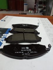 Σετ τακάκια NISSAN NAVARA (D22_) 01.97/NP300 PICKUP (D22) 04.08 - PICK UP (D22) 01.97 Κούρος Δημήτριος  Τιμή χωρίς ΦΠΑ