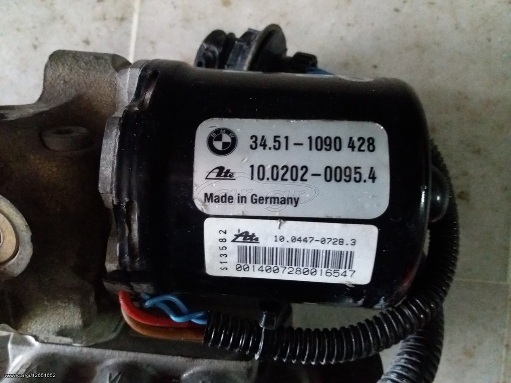 BMW E36 (ΜΟΝΑΔΑ ABS) MΠΑΜΠΟΥΡΗΣ