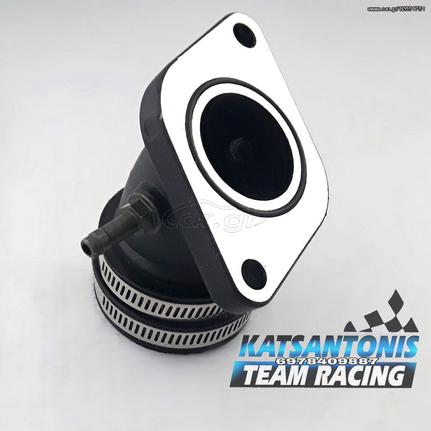 Λαιμός καρμπιλατερ για Yamaha Crypton X135..by katsantonis team racing 