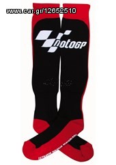 MOTOGP WINTER BOOT SOCKS