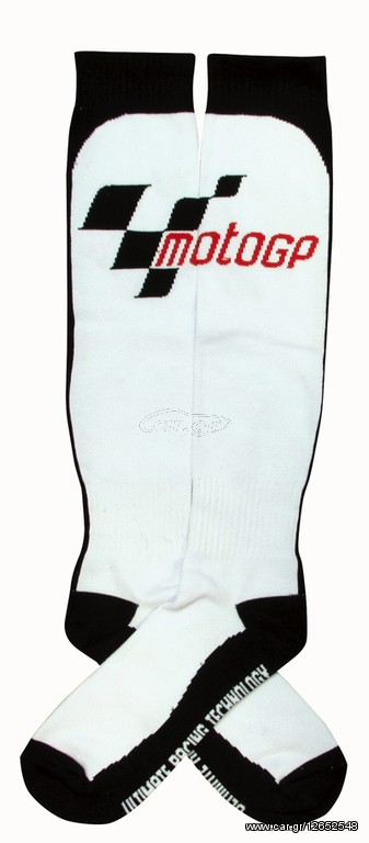 MOTOGP SUMMER BOOT SOCKS