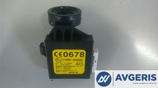 96465962 ΕΓΚΕΦΑΛΟΣ IMMOBILIZER CHEVROLET MATIZ - AVEO
