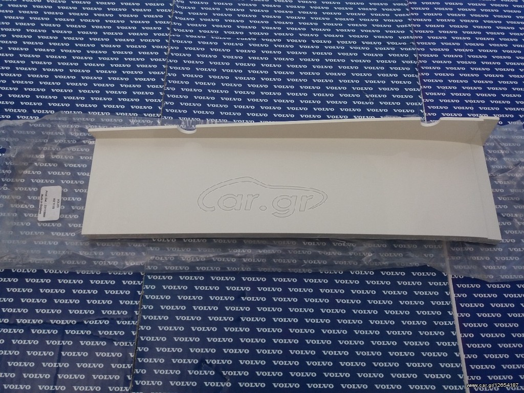 ΚΑΛΥΜΜΑ ΦΑΝΑΡΙΕΡΑΣ ΑΝΩ ΔΕΞΙ VOLVO F12/16