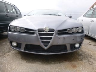 ALFA ROMEO BRERA '06 - '11 ΓΕΦΥΡΑ / ΔΑΓΚΑΝΕΣ ΦΡΕΝΩΝ / ΑΝΤΛΙΑ ΥΔΑΥΛΙΚΟΥ ΤΙΜΟΝΙΟΥ