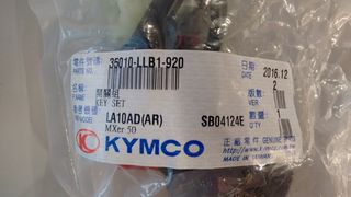 Κλειδαριά γνήσια KYMCO MXER 50-thumb-1
