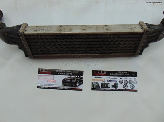 ΨΥΓΕΙΟ INTERCOOLER MERCEDES-BENZ W202 & W208 ΧΡΟΝΟΛΟΓΙΑΣ:1997-2004 ΚΩΔ.ΑΝΤΑΛΛΑΚΤΙΚΟΥ: A2025001100