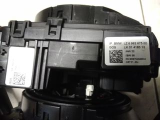 BMW E82-E88-E90-E92-E93- ΚΕΝΤΡΟ ΔΙΑΚΟΠΤΩΝ-thumb-2
