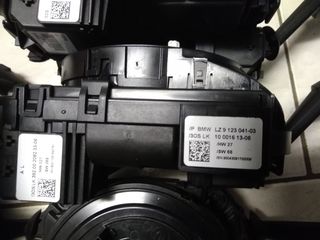 BMW E82-E88-E90-E92-E93- ΚΕΝΤΡΟ ΔΙΑΚΟΠΤΩΝ-thumb-3