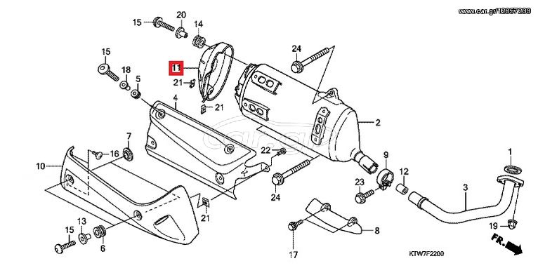 Κάλυμμα Εξάτμισης  HONDA SH300 18381-KTW-900