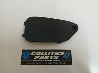 KAΠΑΚΙ ΑΡΙΣΤΕΡΟΥ ΠΑΤΩΜΑΤΟΣ ΓΙΑ PIAGGIO BEVERLY 125/200/250/300/400 /500