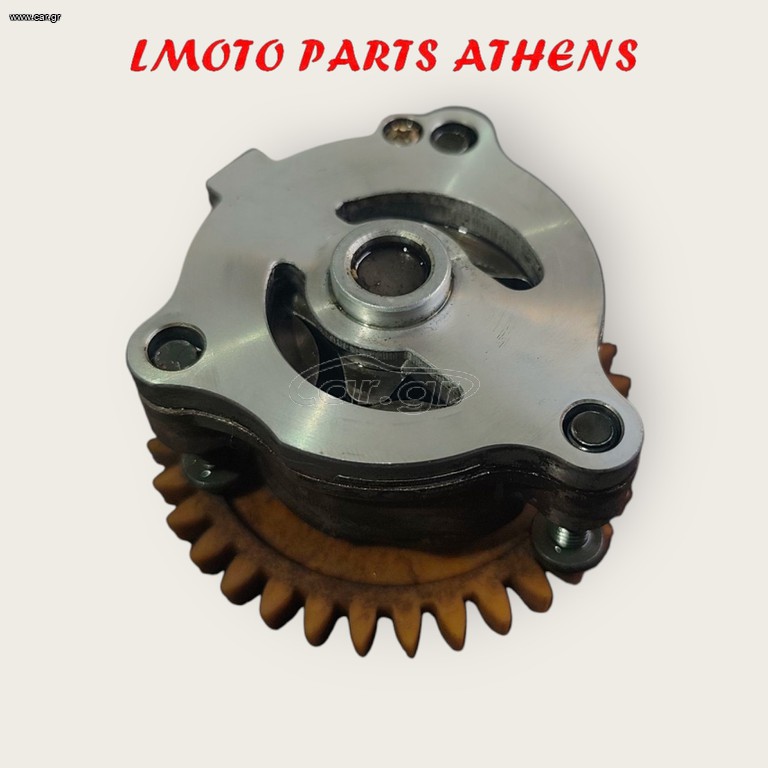 ΤΡΟΜΠΑ ΛΑΔΙΟΥ V STROM 650