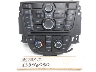 ΧΕΙΡΙΣΤΗΡΙΟ VAUXHALL OPEL ASTRA J  MK6 RADIO CONTROL PANEL OPERATING ELEMENT SWITCH , 13346050