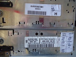 ΟΘΟΝΗ εμπροσ ταμπλο w12 Α8 2002-thumb-2
