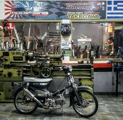 Honda C 1984 C50C (στρογγυλοφαναρο)-thumb-9