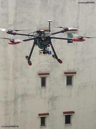 Αεράθλημα multicopters-drones '17