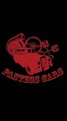 ΑΝΤΛΙΑ ΥΨΗΛΗΣ,ΕGR.-thumb-5