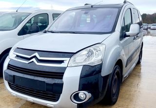 Citroen Berlingo 2008 Τροπέτο εμπρός 