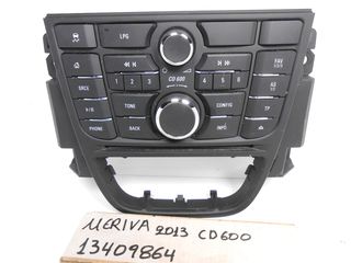 ΧΕΙΡΙΣΤΗΡΙΟ OPEL MERIVA CD600 RADIO CONTROLS  , 13409864