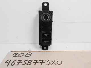 ΧΕΙΡΙΣΤΗΡΙΟ PEUGEOT 208 SWITCH DISPLAY CONTROL UNIT , 96758773XU