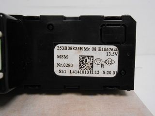 ΧΕΙΡΙΣΤΗΡΙΟ RENAULT CAPTUR NAVIGATION CONTROL SWITCH BUTTON , 253B08825R-thumb-2