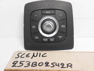 ΧΕΙΡΙΣΤΗΡΙΟ RENAULT SCENIC MULTIMEDIA CENTER CONTROL SWITCH , 253B02542R