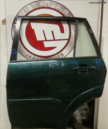 ΠΙΣΩ ΑΡΙΣΤΕΡΗ ΠΟΡΤΑ TOYOTA RAV4 (2000-2004)