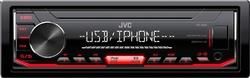 JVC KD-X252 ΡΑΔΙΟ Ηχοσύστημα Αυτοκινήτου USB-AUX IN